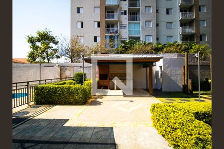 Apartamento para alugar com 59m², 2 quartos e 1 vagaÁrea comum - Churrasqueira