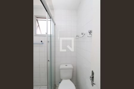 Apartamento para alugar com 59m², 2 quartos e 1 vagaBanheiro