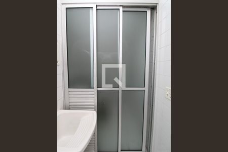 Apartamento para alugar com 59m², 2 quartos e 1 vagaÁrea de Serviço