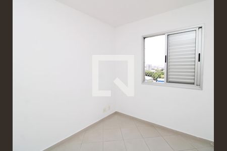 Apartamento para alugar com 59m², 2 quartos e 1 vagaQuarto 2