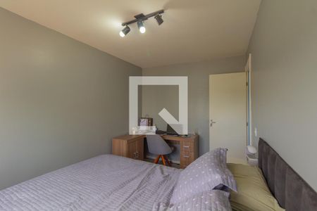 Apartamento à venda com 56m², 2 quartos e 1 vaga Apartamento à venda com 56m², 2 quartos e 1 vagaQuarto 1