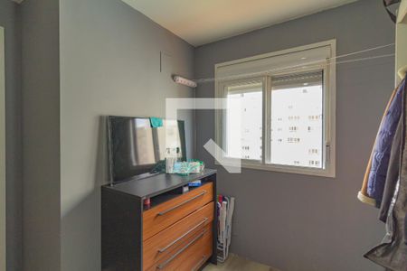 Apartamento à venda com 56m², 2 quartos e 1 vaga Apartamento à venda com 56m², 2 quartos e 1 vagaQuarto 2