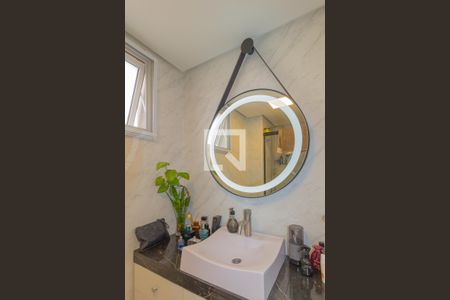 Apartamento à venda com 56m², 2 quartos e 1 vaga Apartamento à venda com 56m², 2 quartos e 1 vagaBanheiro