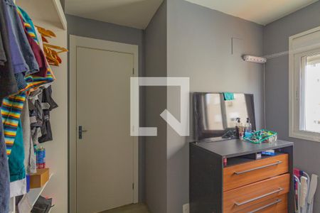 Apartamento à venda com 56m², 2 quartos e 1 vaga Apartamento à venda com 56m², 2 quartos e 1 vagaQuarto 2
