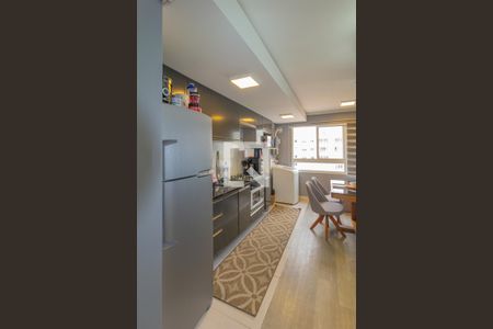 Apartamento à venda com 56m², 2 quartos e 1 vaga Apartamento à venda com 56m², 2 quartos e 1 vagaSala/Cozinha