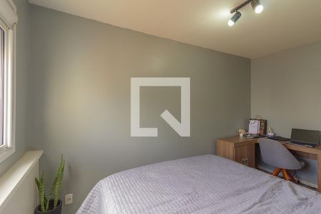 Apartamento à venda com 56m², 2 quartos e 1 vaga Apartamento à venda com 56m², 2 quartos e 1 vagaQuarto 1