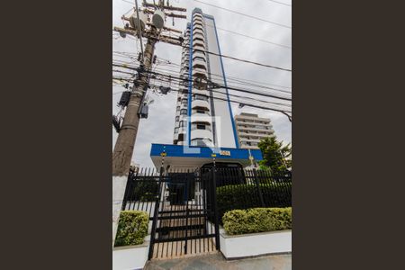 Apartamento à venda com 115m², 3 quartos e 2 vagasFachada