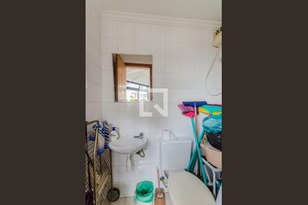 Apartamento à venda com 115m², 3 quartos e 2 vagasBanheiro de serviço