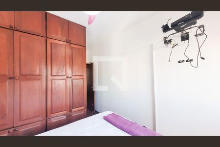 Apartamento à venda com 92m², 3 quartos e 1 vagaSuite Master