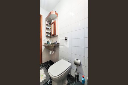 Apartamento à venda com 92m², 3 quartos e 1 vagaBanheiro Social