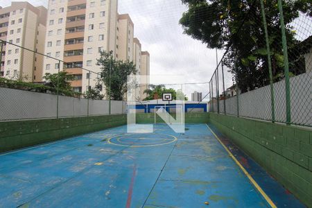 Casa de condomínio à venda com 110m², 2 quartos e 1 vagaÁrea externa 