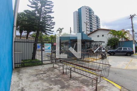 Casa de condomínio à venda com 110m², 2 quartos e 1 vagaFachada