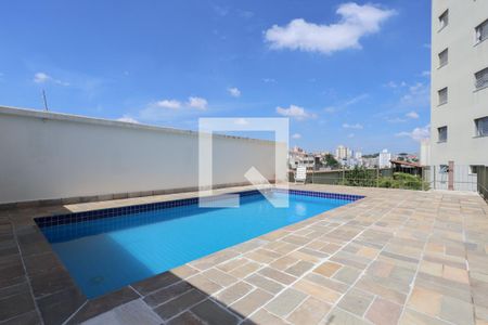 Apartamento à venda com 62m², 2 quartos e 2 vagas Apartamento à venda com 62m², 2 quartos e 2 vagasÁrea comum - Piscina
