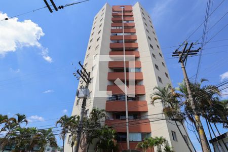 Apartamento à venda com 62m², 2 quartos e 2 vagas Apartamento à venda com 62m², 2 quartos e 2 vagasFachada do prédio