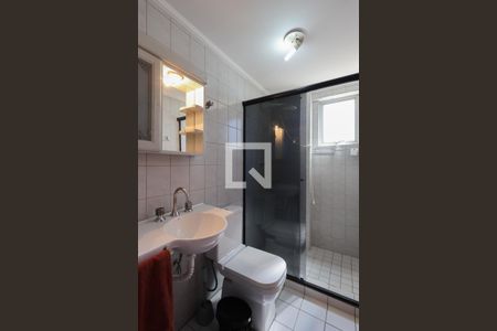 Apartamento à venda com 62m², 2 quartos e 2 vagas Apartamento à venda com 62m², 2 quartos e 2 vagasBanheiro