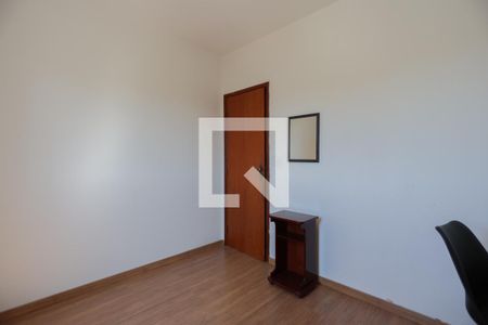 Apartamento à venda com 62m², 2 quartos e 2 vagas Apartamento à venda com 62m², 2 quartos e 2 vagasQuarto 2