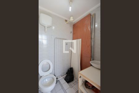 Apartamento à venda com 62m², 2 quartos e 2 vagas Apartamento à venda com 62m², 2 quartos e 2 vagasBanheiro de serviço