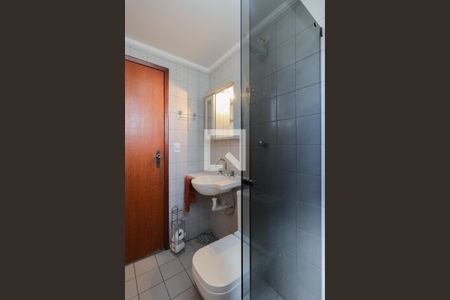 Apartamento à venda com 62m², 2 quartos e 2 vagas Apartamento à venda com 62m², 2 quartos e 2 vagasBanheiro