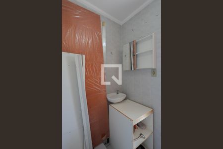 Apartamento à venda com 62m², 2 quartos e 2 vagas Apartamento à venda com 62m², 2 quartos e 2 vagasBanheiro de serviço