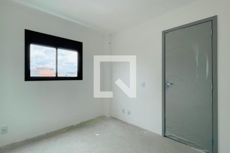 Apartamento à venda com 51m², 2 quartos e 1 vaga Apartamento à venda com 51m², 2 quartos e 1 vagaQuarto 2