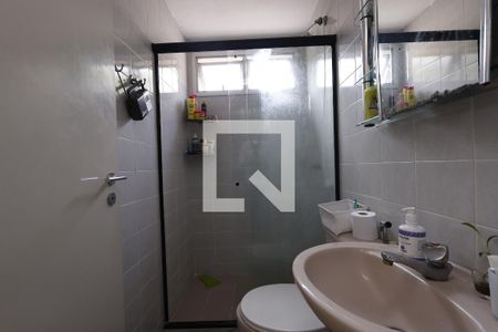 Apartamento à venda com 77m², 2 quartos e 1 vagaBanheiro