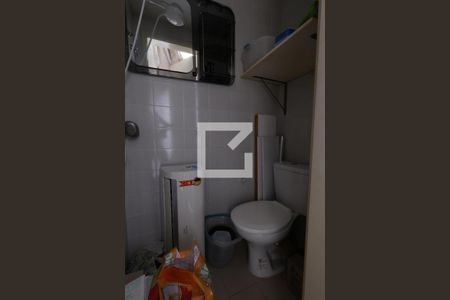 Apartamento à venda com 77m², 2 quartos e 1 vagaÁrea de Serviço