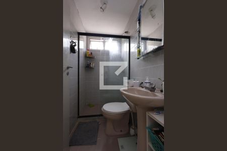 Apartamento à venda com 77m², 2 quartos e 1 vagaBanheiro