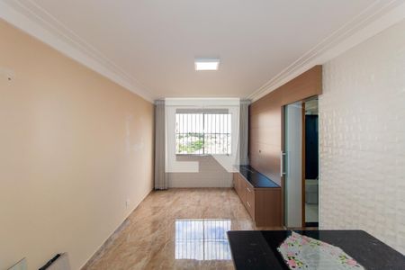 Apartamento à venda com 50m², 2 quartos e 1 vaga Apartamento à venda com 50m², 2 quartos e 1 vagaSala