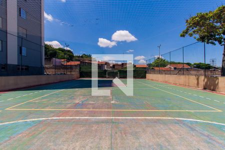 Apartamento à venda com 50m², 2 quartos e 1 vaga Apartamento à venda com 50m², 2 quartos e 1 vagaQuadra Esportiva