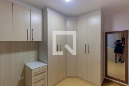 Apartamento à venda com 50m², 2 quartos e 1 vaga Apartamento à venda com 50m², 2 quartos e 1 vagaQuarto 1