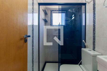 Apartamento à venda com 50m², 2 quartos e 1 vaga Apartamento à venda com 50m², 2 quartos e 1 vagaBanheiro