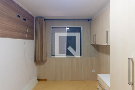 Apartamento à venda com 50m², 2 quartos e 1 vaga Apartamento à venda com 50m², 2 quartos e 1 vagaQuarto 1