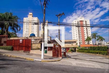 Apartamento à venda com 50m², 2 quartos e 1 vaga Apartamento à venda com 50m², 2 quartos e 1 vagaFachada
