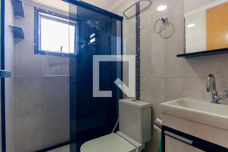 Apartamento à venda com 50m², 2 quartos e 1 vaga Apartamento à venda com 50m², 2 quartos e 1 vagaBanheiro