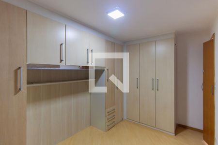 Apartamento à venda com 50m², 2 quartos e 1 vaga Apartamento à venda com 50m², 2 quartos e 1 vagaQuarto 2