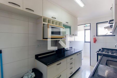 Apartamento à venda com 50m², 2 quartos e 1 vaga Apartamento à venda com 50m², 2 quartos e 1 vagaCozinha