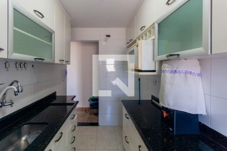 Apartamento à venda com 50m², 2 quartos e 1 vaga Apartamento à venda com 50m², 2 quartos e 1 vagaCozinha