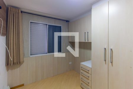 Apartamento à venda com 50m², 2 quartos e 1 vaga Apartamento à venda com 50m², 2 quartos e 1 vagaQuarto 1