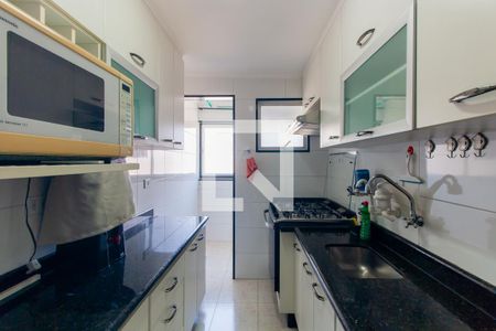 Apartamento à venda com 50m², 2 quartos e 1 vaga Apartamento à venda com 50m², 2 quartos e 1 vagaCozinha