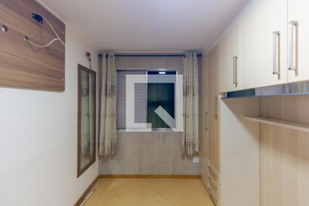Apartamento à venda com 50m², 2 quartos e 1 vaga Apartamento à venda com 50m², 2 quartos e 1 vagaQuarto 2