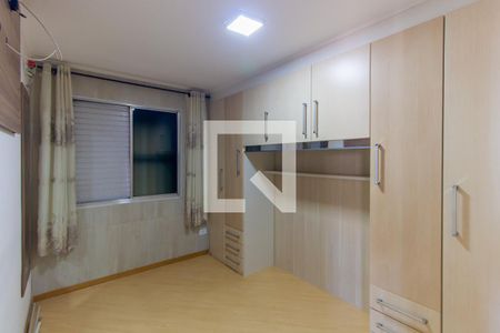 Apartamento à venda com 50m², 2 quartos e 1 vaga Apartamento à venda com 50m², 2 quartos e 1 vagaQuarto 2