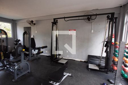 Apartamento à venda com 48m², 2 quartos e 1 vaga Apartamento à venda com 48m², 2 quartos e 1 vagaACADEMIA