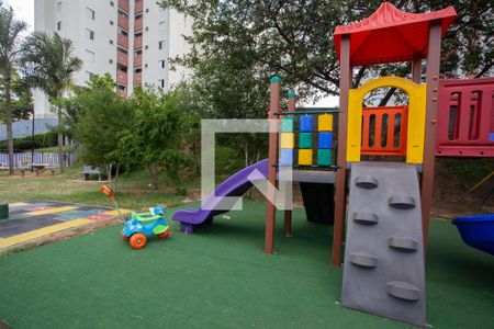 Apartamento à venda com 48m², 2 quartos e 1 vaga Apartamento à venda com 48m², 2 quartos e 1 vagaPLAYGROUND