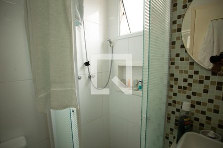 Apartamento à venda com 48m², 2 quartos e 1 vaga Apartamento à venda com 48m², 2 quartos e 1 vagaBANHEIRO