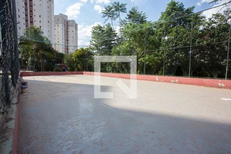 Apartamento à venda com 48m², 2 quartos e 1 vaga Apartamento à venda com 48m², 2 quartos e 1 vagaQUADRA ESPORTIVA