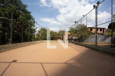 Apartamento à venda com 48m², 2 quartos e 1 vaga Apartamento à venda com 48m², 2 quartos e 1 vagaQUADRA ESPORTIVA