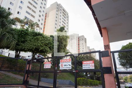 Apartamento à venda com 48m², 2 quartos e 1 vaga Apartamento à venda com 48m², 2 quartos e 1 vagaFACHADA