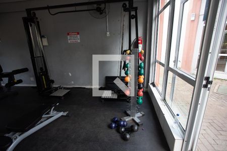 Apartamento à venda com 48m², 2 quartos e 1 vaga Apartamento à venda com 48m², 2 quartos e 1 vagaACADEMIA