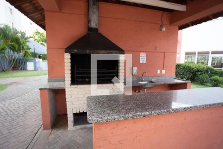 Apartamento à venda com 48m², 2 quartos e 1 vaga Apartamento à venda com 48m², 2 quartos e 1 vagaCHURRASQUEIRA