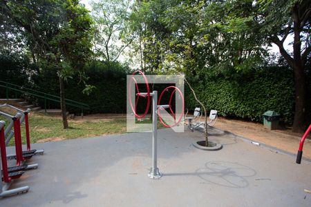 Apartamento à venda com 48m², 2 quartos e 1 vaga Apartamento à venda com 48m², 2 quartos e 1 vagaÁREA DE GINÁSTICA